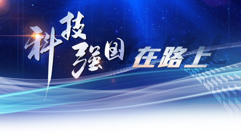 DevOps工具集成平台哪家强