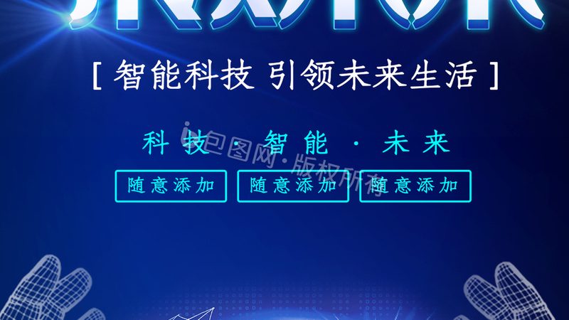 云原生服务网格监控告警规范