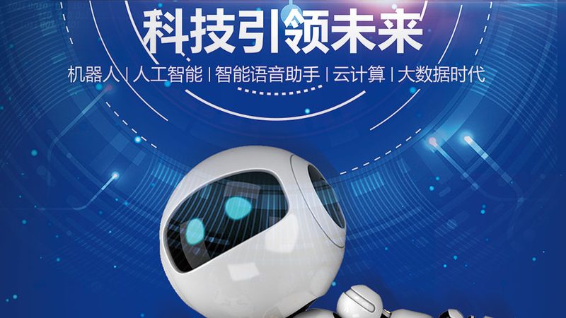 企业搜索工具如何选？揭秘十大品牌对比要点